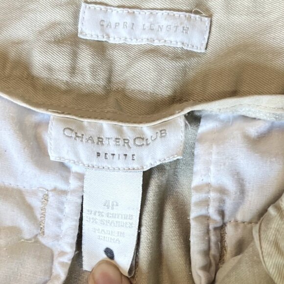 Women's Charter Club Petite Beige Capri Length Pants, Size 4P - Picture 8 of 11